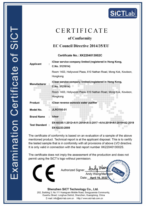 Certificate 2